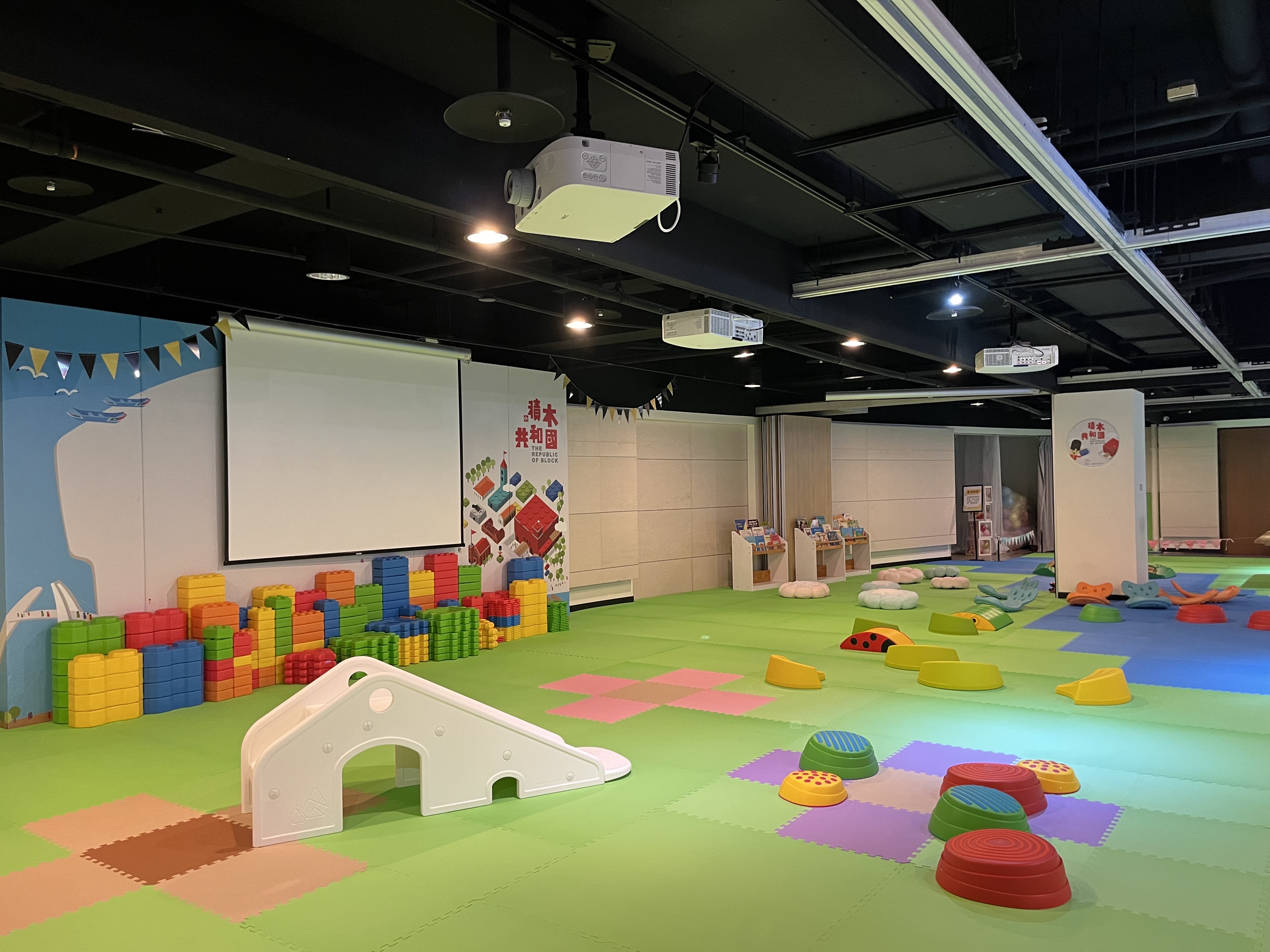 【新北市立淡水古蹟博物館】親子活動空間訊息推廣