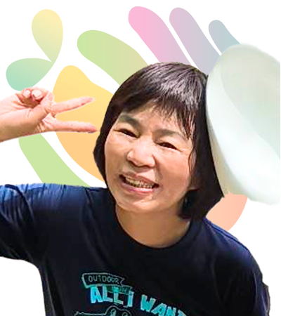 葉子老師 葉子老師